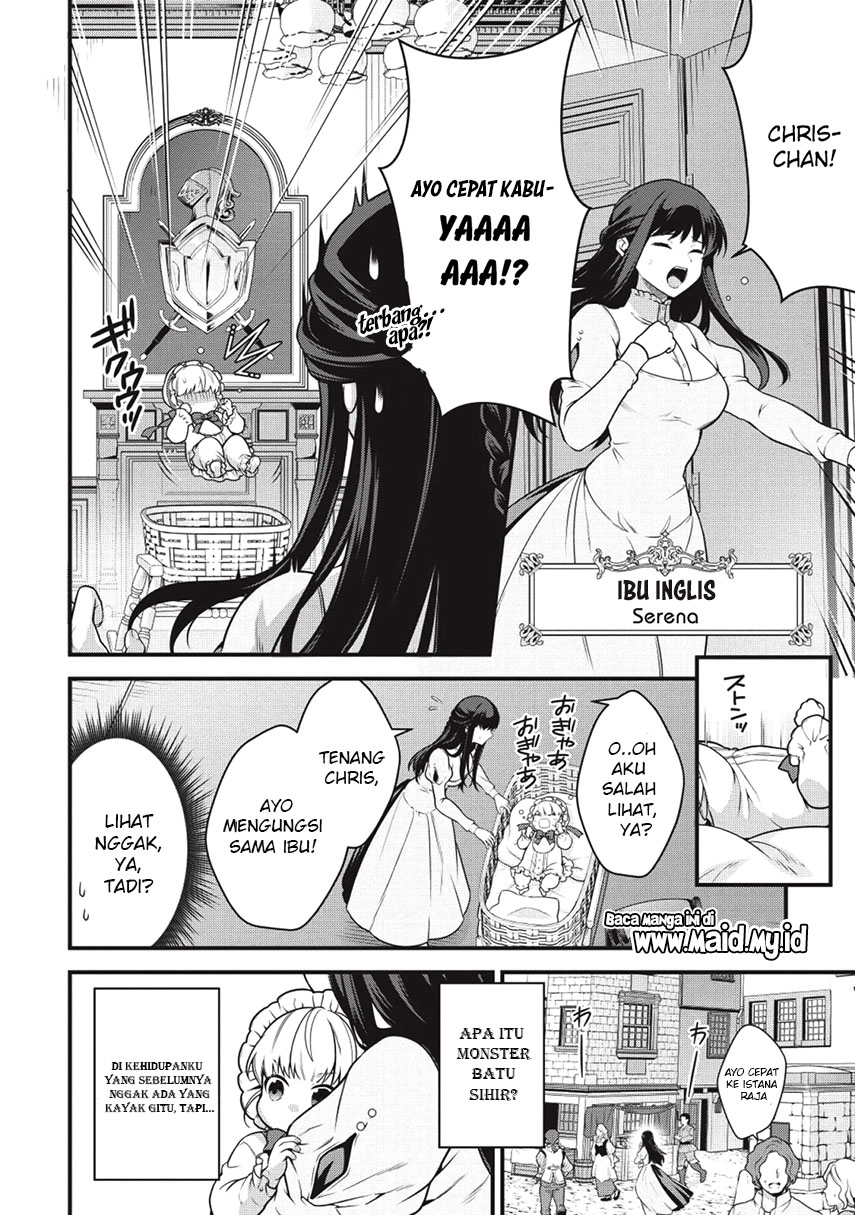 Eiyu-Oh, Bu wo Kiwameru Tame Tensei Su, Soshite, Sekai Saikyou no Minarai Kisi Chapter 01 Bahasa Indonesia